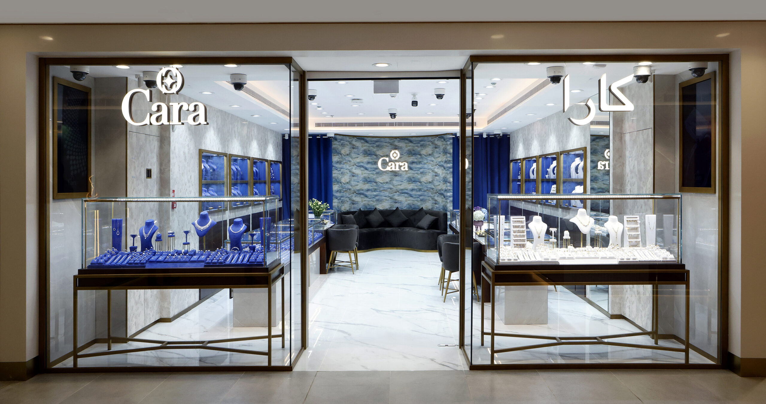 Cara RAK Store